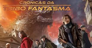 Watch Chronicles of the Ghostly Tribe Full movie Online In HD | Find where  to watch it online on Justdial