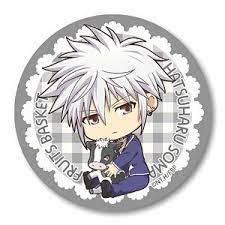 The three musketeers arc, concerns the titular trio of shigure, hatori. Gyugyutto Can Badge Fruits Basket Hatsuharu Soma Anime Toy Hobbysearch Anime Goods Store