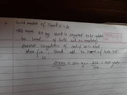 Home cooks may be less consistent in the amount used, cooking temperatures and. 15 Gold Number Of Starch Is 25 How Much Of It Is Required To Prevent Coagulation Of 100 Ml Of Gold Sol Adding 1 Ml Of 10 Nacl Solution 1 25 Mg 2 250 Mg 3 2 5 Mg 4 0 250 Mg