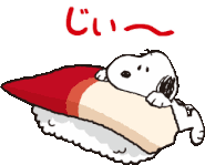 Geburtstagswünsche lustig animiert nette geburtstagssprüche. Snoopy Gifs Tenor