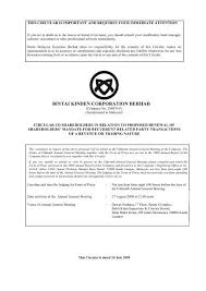 See more of kejuruteraan bintai kindenko sdn bhd on facebook. Bintai Kinden Corporation Berhad Announcements Bursa Malaysia