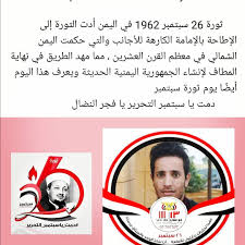 ALi Ahmed Thabet (@ali_ahmed_thabet) • Instagram photos and videos