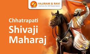 Chhatrapati Shivaji Maharaj, Wars ...