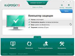 Kaspersky Reset Trial 2 2 0 11 Ru Page 2 Software Updates Nsane Forums