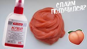 как сделать слайм из канцелярского клея и тетрабората натрия Slajm Iz Kancelyarskogo Kleya Berlingo Youtube
