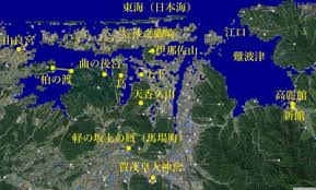 「奈良は倭国領になる前からの聖地だった」の画像検索結果