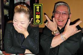 彫心 晩酌デェ～～ト | 東京 初代彫心の刺青 『和彫りの世界』 - 楽天ブログ