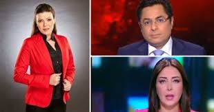 هربت المذيعة لبنى عسل في فضائية الحياة المصرية، من الاستوديو على الهواء مباشرة بسبب تحرش نسناس بها. Ø®Ø±ÙŠØ·Ø© Ø§Ù„ØªÙˆÙƒ Ø´Ùˆ Ø§Ù„ÙÙ†Ø§Ù† Ù‡Ø§Ù†Ù‰ Ø´Ù†ÙˆØ¯Ø© Ø¶ÙŠÙ ÙƒÙ„Ø§Ù… Ø³ØªØ§Øª Ø¹Ù„Ù‰ On E Ø®Ø§Ù„Ø¯ Ø£Ø¨Ùˆ Ø¨ÙƒØ± ÙˆÙ„Ø¨Ù†Ù‰ Ø¹Ø³Ù„ ÙŠØªÙ†Ø§ÙˆÙ„Ø§Ù† Ù…Ù„Ù Ø¥Ù†Ù‚Ø§Ø° Ø§Ù„Ù…Ø´Ø±Ø¯ÙŠÙ† Ø¨Ø§Ù„Ø­ÙŠØ§Ø© Ø§Ù„ÙŠÙˆÙ… ÙˆÙˆØ§Ø¦Ù„ Ø§Ù„Ø¥Ø¨Ø±Ø§Ø´Ù‰ ÙŠÙØªØ­ Ù…Ù†Ø§Ù‚Ø´Ø© Ø­ÙˆÙ„ ØªØ¹Ø¯ÙŠÙ„ Ø§Ù„Ø¯Ø³ØªÙˆØ± Ø¨Ø¨Ø±Ù†Ø§Ù…Ø¬ ÙƒÙ„