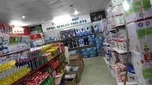 Fauji Csd Canteen Online Token Booking Process Appointment Form