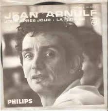 Martine Merri Discography: Vinyl, CDs, & More