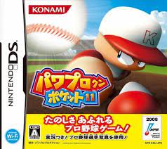 Google has many special features to help you find exactly what you're looking for. Amazon ãƒ'ãƒ¯ãƒ—ãƒ­ã‚¯ãƒ³ãƒã‚±ãƒƒãƒˆ11 ã‚²ãƒ¼ãƒ ã‚½ãƒ•ãƒˆ