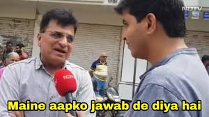 Trending Meme Templates Indian Meme Templates Meme Template Really Funny Memes Indian Meme