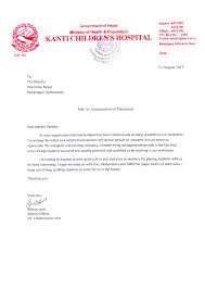 I'm sending this application letter and my cv for your consideration. Teacher Job Application Letter In Nepali