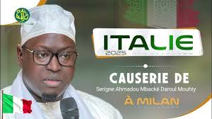 J/5 Conférence AL-WAFA darou Moukhty RAMADAN 2020 THÈME : les causes de  corruption