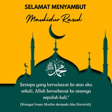 Dan seterusnya menjadikan contoh sifat dan kehidupannya kerana baginda adalah teladan terbaik. Koleksi Pantun Dan Ucapan Salam Maulidur Rasul 2020 1442h