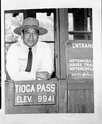 NPGallery YOSE Archive Asset Detail