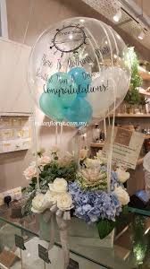 Birthday Flowers And Balloons Images Pin By Sabrina Collins On Diy Balloon Flowers Balloon Lanterns Balloon Gift
