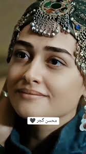 ‏##😍❤️ || #Ertugrul ❤️ Halima || Love Story
