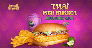 It was first introduced to malaysia in july 2002, and the wonderful porridge has stayed on the menu since. Mcdonald S To Launch Thai Fish Burger With Green Curry Sauce