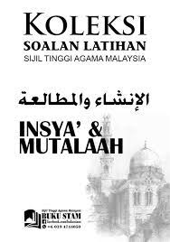 Download buku syiah kitab syiah ahlul bait nahjul balaghah imam ali as dan terjemah b.indonesia. Download Terjemahan Kitab Balaghah Wadhihah Pdf Cara Golden
