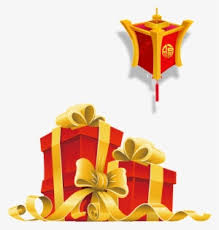 120,000+ vectors, stock photos & psd files. Gift Box Png Images Png Cliparts Free Download On Seekpng