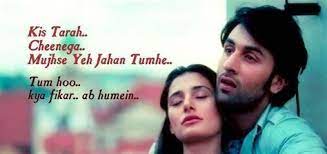 Before downloading you can preview any song by mouse over the play button. Tum Ho Rockstar Mp3pagalworld Com Download Tum Ho Rockstar Full Song Ranbir Kapoor Nargis Fakhri Other Songs In This Album Movie Decoracion De Unas