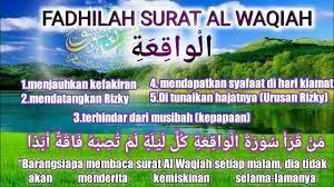 Surah ar rahman,surah yasin,surah al waqi'ah,surah al mulk u0026 surah al kahfi mp3 duration 1:20:50 size 185.01 mb / taufiqi hidayatulloh 1. Alwaqiah Surah Al Waqiah Arab Latin Terjemah Amalan Mendatangkan Rizky Menjauhkan Kemiskinan Youtube