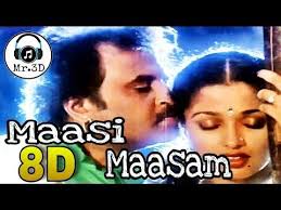 Maasi Maasam Dharma Durai 8d Audio Rajinikanth Ilaiyaraja Rajasekhar Youtube Audio Songs Free Download Audio Songs Tamil Video Songs