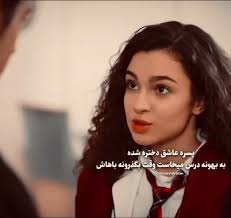 𝘋𝘰𝘳𝘶𝘬 > ”🥹✨️, پیجمون فالو کنید❤️, @onurseyitaran, @onurseyitaran_pv ,  __, #آیاز #دوروک #کاردشلریم #کلیپ_عاشقانه#دوروک_اتاکول #اولجان_ارن #عمر_ارن  #بیلال_ییعیت_کوچاک ...