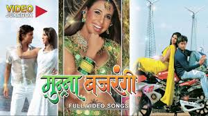 2018, action, adventure, recent releases. Bhojpuri Movies