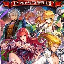Search the world's information, including webpages, images, videos and more. ãƒ­ãƒžãƒ³ã‚·ãƒ³ã‚° ã‚µã‚¬ ãƒª ãƒ¦ãƒ‹ãƒãƒ¼ã‚¹ ã‚µã‚¬ ãƒ•ãƒ­ãƒ³ãƒ†ã‚£ã‚¢2 ã®ç™ºå£²æ—¥ã‚'è¨˜å¿µã—ãŸã‚­ãƒ£ãƒ³ãƒšãƒ¼ãƒ³é–‹å‚¬ä¸­ æ–°æ©Ÿèƒ½ ã‚®ãƒ«ãƒ‰ ã‚‚ã¤ã„ã«å®Ÿè£… Boom App Games