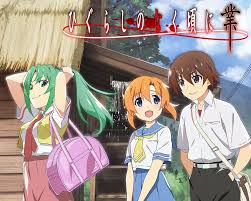 Higurashi no naku koro ni kai (ひぐらしのなく頃に解, lit. Higurashi When They Cry Archives Otaku Tale