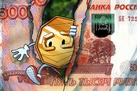 The debate whether bitcoin is currency rages on, the true test will be if cryptocurrencies are able to replace cash. 21 Of Muscovites Think Crypto And Digital Currencies Will Replace Fiat In Ten Years The Crypto Times