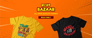 We currently supply garments to buying houses, few retail brands, online portals, wholesalers & more since we specialize only in t shirts our fast production, low cost, easy customization & the backing of. That Near Branded T Shirts Wholesale In Tirupur Wholesale Roseville Women S Clothing Shoes Accessories