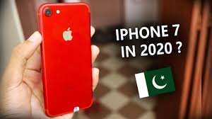 Iphone 7 Plus Price In Pakistan 2020 Iphone 7 Plus 2020 Me Lena Chahiye Youtube