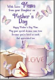 Get the best happy mothers day images 2020, gifs, pictures, free download wallpapers for facebook, whatsapp, instagram here! Mum From Your Daughter Happy Mothers Day Card Lovely Verse Ebay