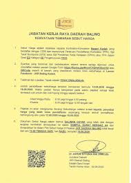 Salinan sijil pendaftaran dan taraf bumiputera dari pusat khidmat kontraktor (kerja). Jkr Baling Kedah Twitterissa Sebut Harga Adalah Dipelawa Kepada Kontraktor2 ððžð ðžð«ð¢ ðŠðžððšð¡ Yang Berdaftar Dengan Cidb Mempunyai Perakuan Pendaftaran Kontraktor Ppk Sijil Taraf Bumiputra Stb Serta Sijil Perolehan Kerja Kerajaan Spkk