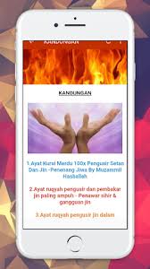 Bang mael menjelaskan mengenai tentang ruqyah, sihir dan khodam keturunan. Download Himpunan Ayat Ayat Ruqyah Free For Android Himpunan Ayat Ayat Ruqyah Apk Download Steprimo Com