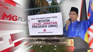 Its chief, mustafa salim, said the banner demanding ahmad zahid to resign which was put up in sikamat here allegedly by the seremban umno, was actually a political provocation by certain quarters. Umno Seremban Nafi Desak Zahid Letak Jawatan Mgflash