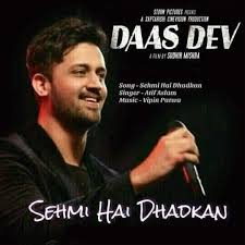 Sanu Ek Pal Chain Atif Aslam Mp3 Song Download Sehmi Hai Dhadkan Daasdev Atif Aslam Full Mp3 Song Download Mp3 Song Download Songs Mp3 Song