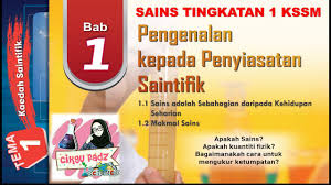 Penyiasatan saintifik adalah satu siri penyiasatan secara sistematik yang dibuat oleh saintis apabila menjalankan penyiasatan saintifik. Sains Tingkatan 1 Kssm Bab 1 Pengenalan Kepada Penyiasatan Saintifik Sk 1 1 Dan 1 2 Youtube