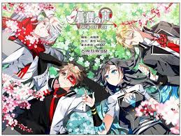 Pin By Wafuwafu On Cuuvyholy Anime Movies Kitsune Anime