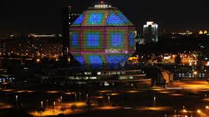 Image result for minsk library