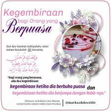 Kegembiraan Bagi Orang Yang Berpuasa Ungkapan Romantis Romantis Kutipan Agama