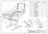Virtual Pinball Machine