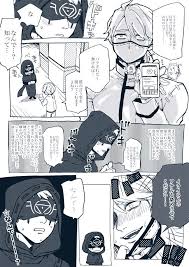 twitter 面白い漫画 イライ 無料アニメ