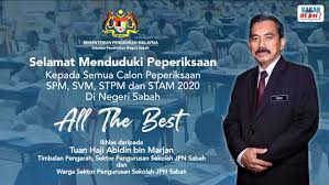 Timbalan pengarah institut aminuddin baki induk. Pejabat Pengarah Pendidikan Negeri Sabah Jalan Punai Tanah Likas Government Official Facebook