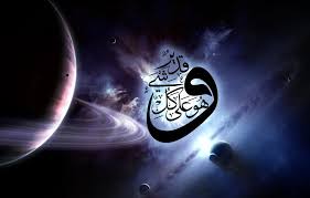 43 Islamic Calligraphy Wallpaper Hd On Wallpapersafari Saudi arabian designer ahmed alhaj created these beautiful arabic calligraphy designs.