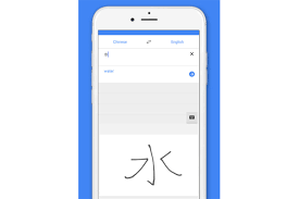 Image translation, the translate app (ios / iphone), chrome. The New Google Translate A Test Drive