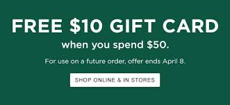 free 10 gift card l l bean email archive